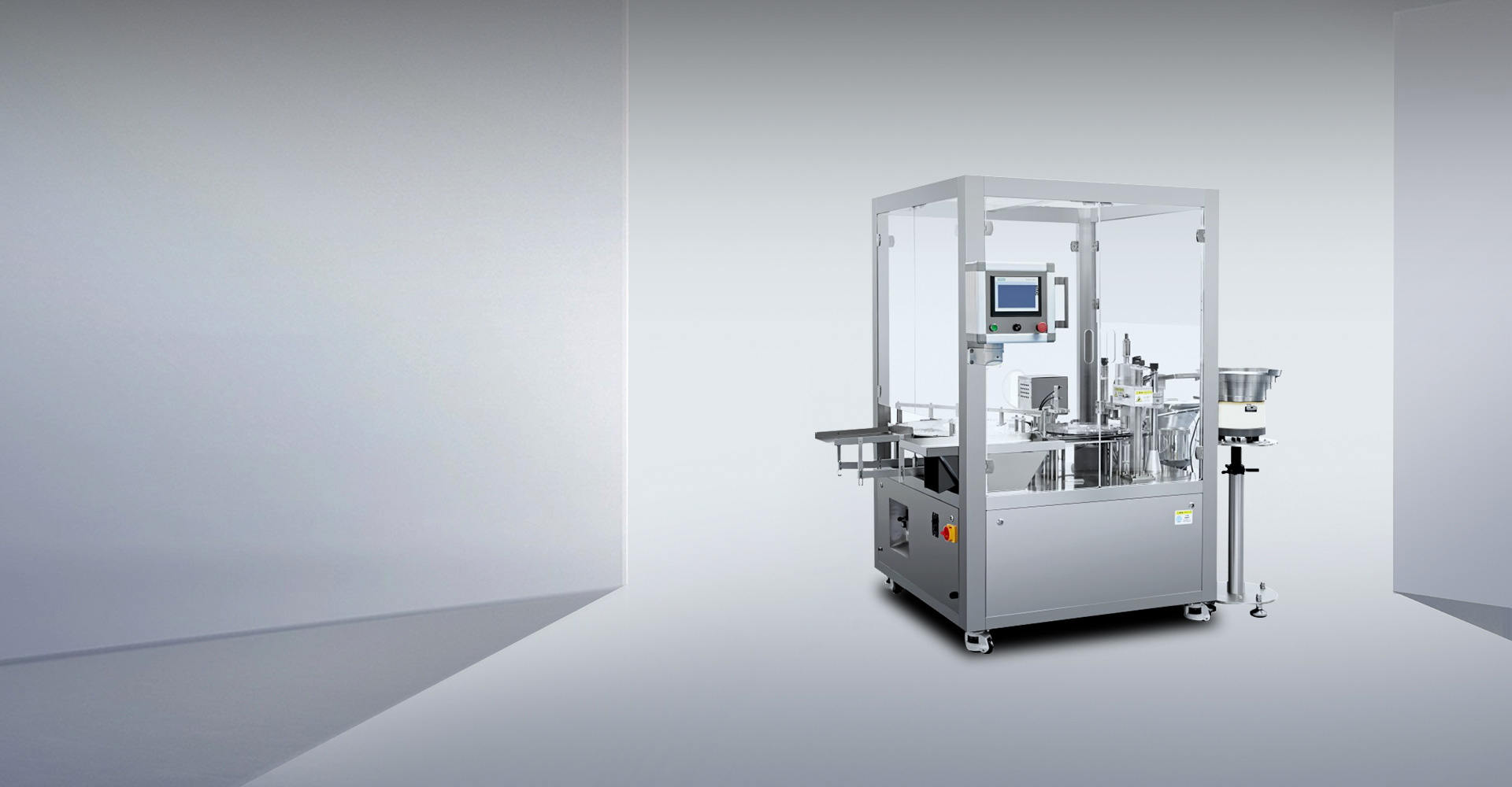 洗瓶、灌裝、旋蓋、貼標(biāo)